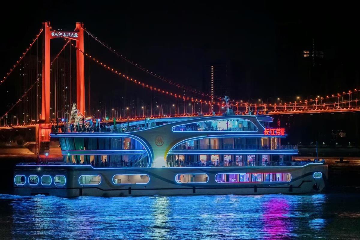 长江荣耀号.jpg