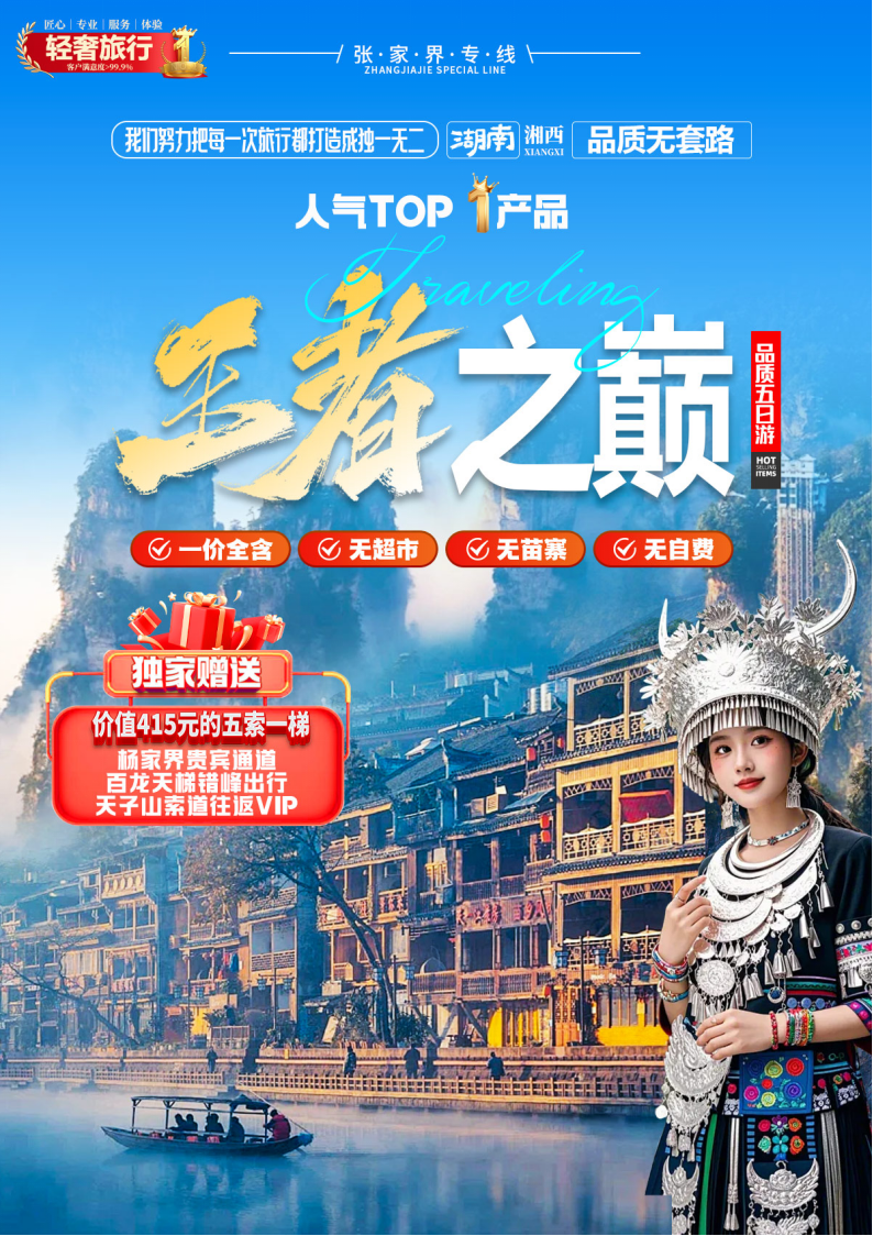 bfe85881-84ae-4ca4-a209-847e4e44d636.png