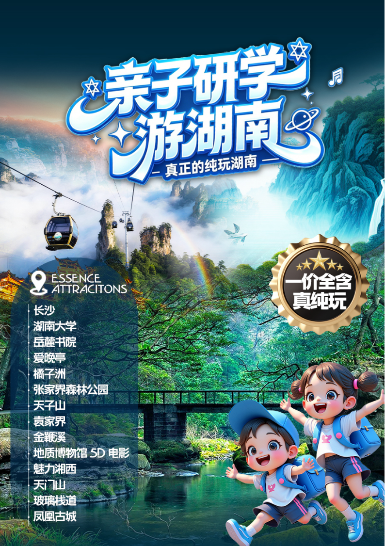 97ee2dfb-d2a7-4b57-a193-91f99fa25cbd.png