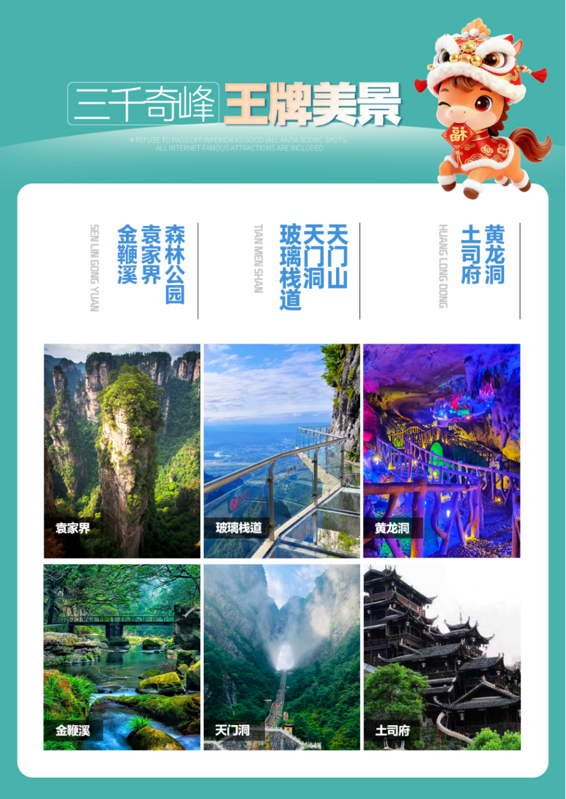 baeceff7-7b2b-4548-9dda-863bd452934e.png