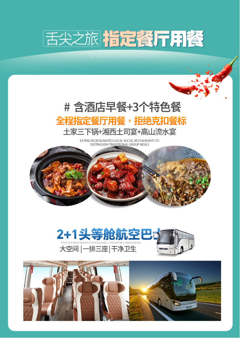 746614ac-b0f9-4075-b236-de71580bab3d.png