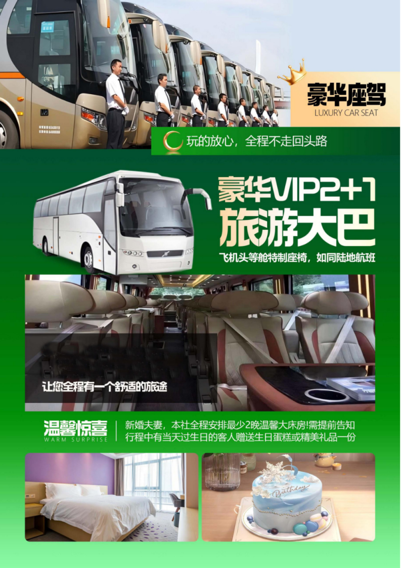 c865490e-7e31-4d7d-aadc-186ef5d4581b.png
