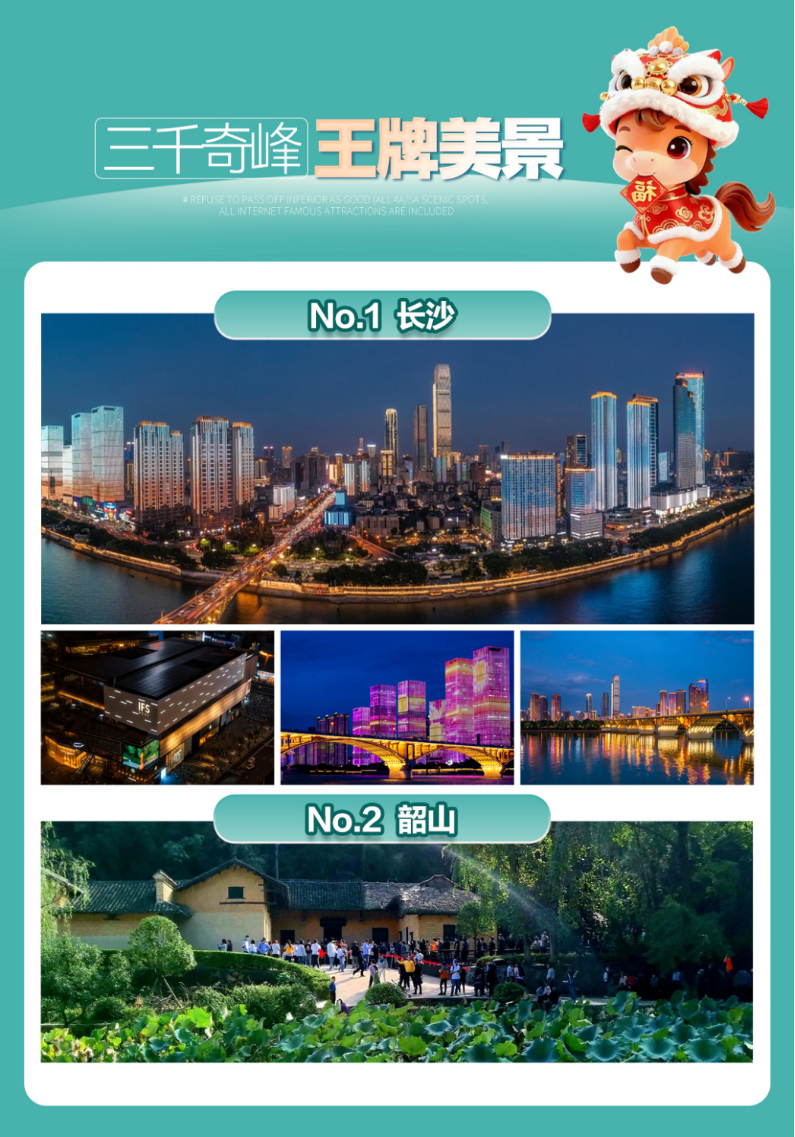 d7b70d03-178d-4b16-88c2-e66d1d8e976a.png