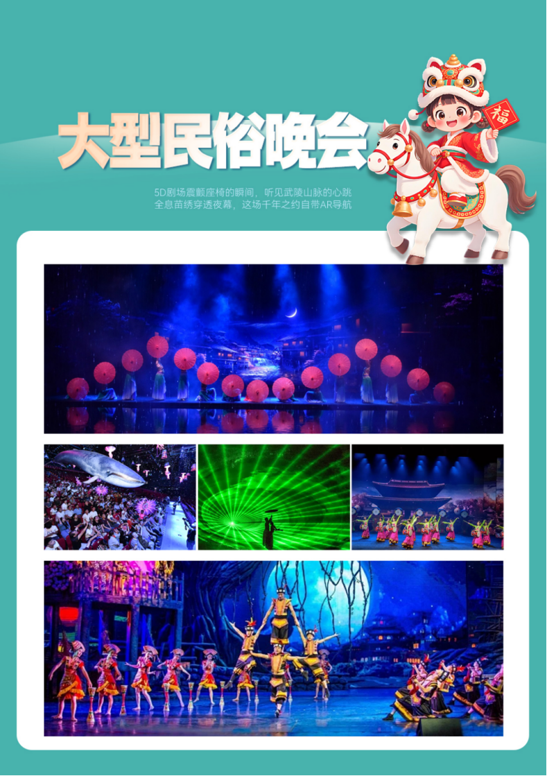 04431df9-caa7-4d86-9b49-a394ebd80781.png